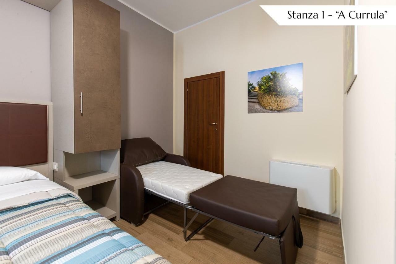 B&B Loreto Sant'Angelo di Brolo Εξωτερικό φωτογραφία
