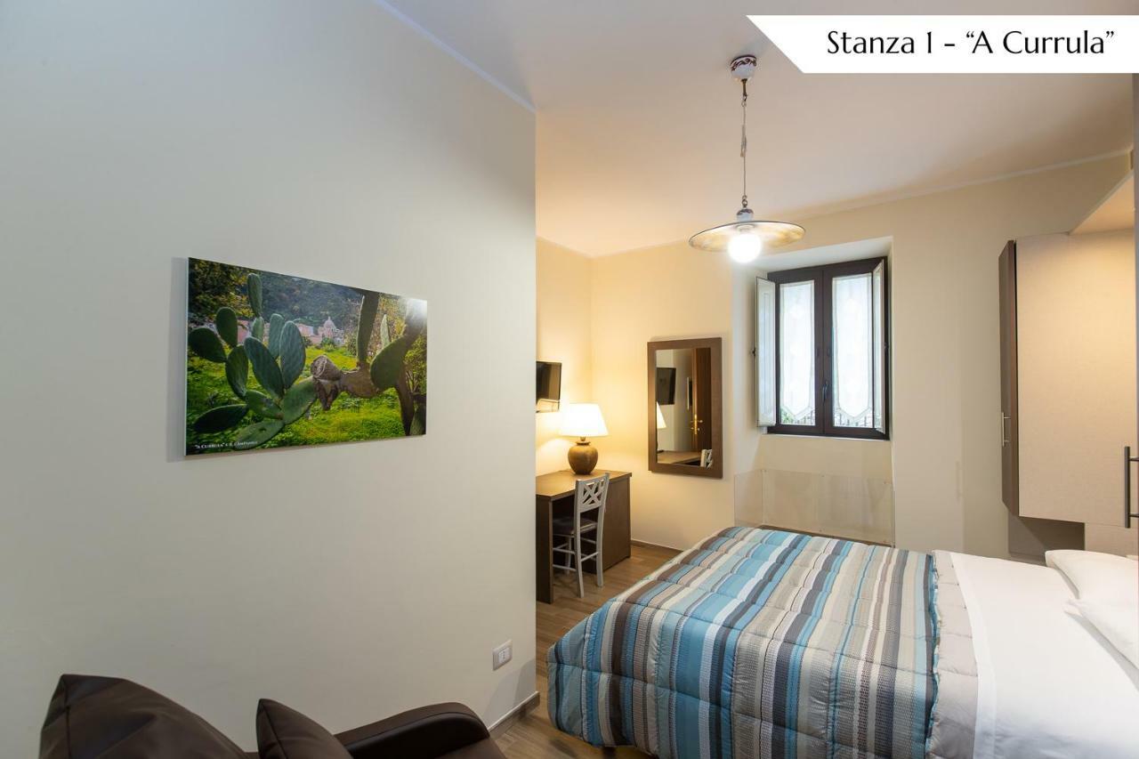 B&B Loreto Sant'Angelo di Brolo Εξωτερικό φωτογραφία